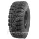 Tyre 1100-400-533 (400/70-21) O47A Omskshina 14PR 149G TTF