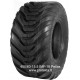 Tyre 400/60-15.5 IMF18 Petlas 16PR 153A6/149A6 TL