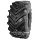 Padanga 28.1R26 (750/70R26) TR301 Rosava 158A8/B TT