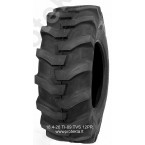 Padanga 18.4-26 (480/80R26) TI09 TVS 12PR 156A8/157A6 TL