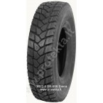 Padanga 13R22.5 SR558 SIERRA 154/151L 18PR  (gal.k)