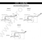 Kamera 1200-500-508, 500/70-20 Kama
