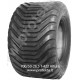 Tyre 700/50-26.5 Flotation T422 Altura 16PR 174A8/162A8 TL