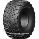Padanga 425/85R21 GL072A Advance 24PR 173C TT